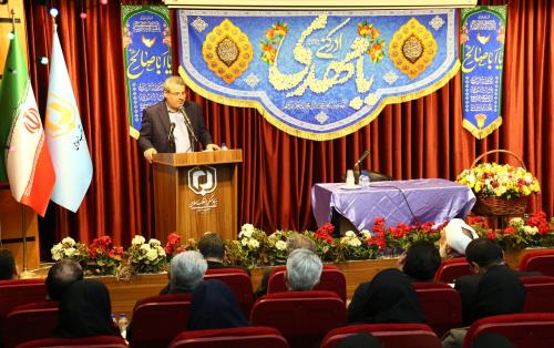 مراسم جشن نیمه شعبان در بنیاد مسکن انقلاب اسلامی